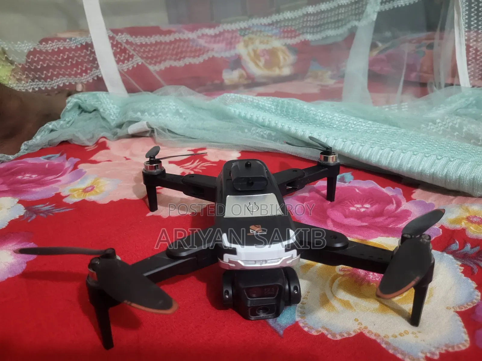 ফুল ফ্রেশ আছে কিন্তু বক্স নাই ফোন নম্বর