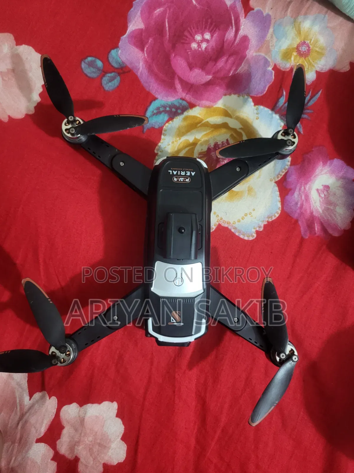 ফুল ফ্রেশ আছে কিন্তু বক্স নাই ফোন নম্বর