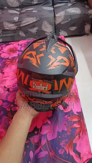 Used Helmet