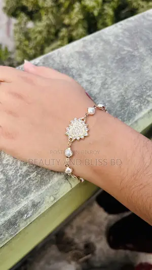 বেস্ট ফ্রেন্ড কম্বো সেট