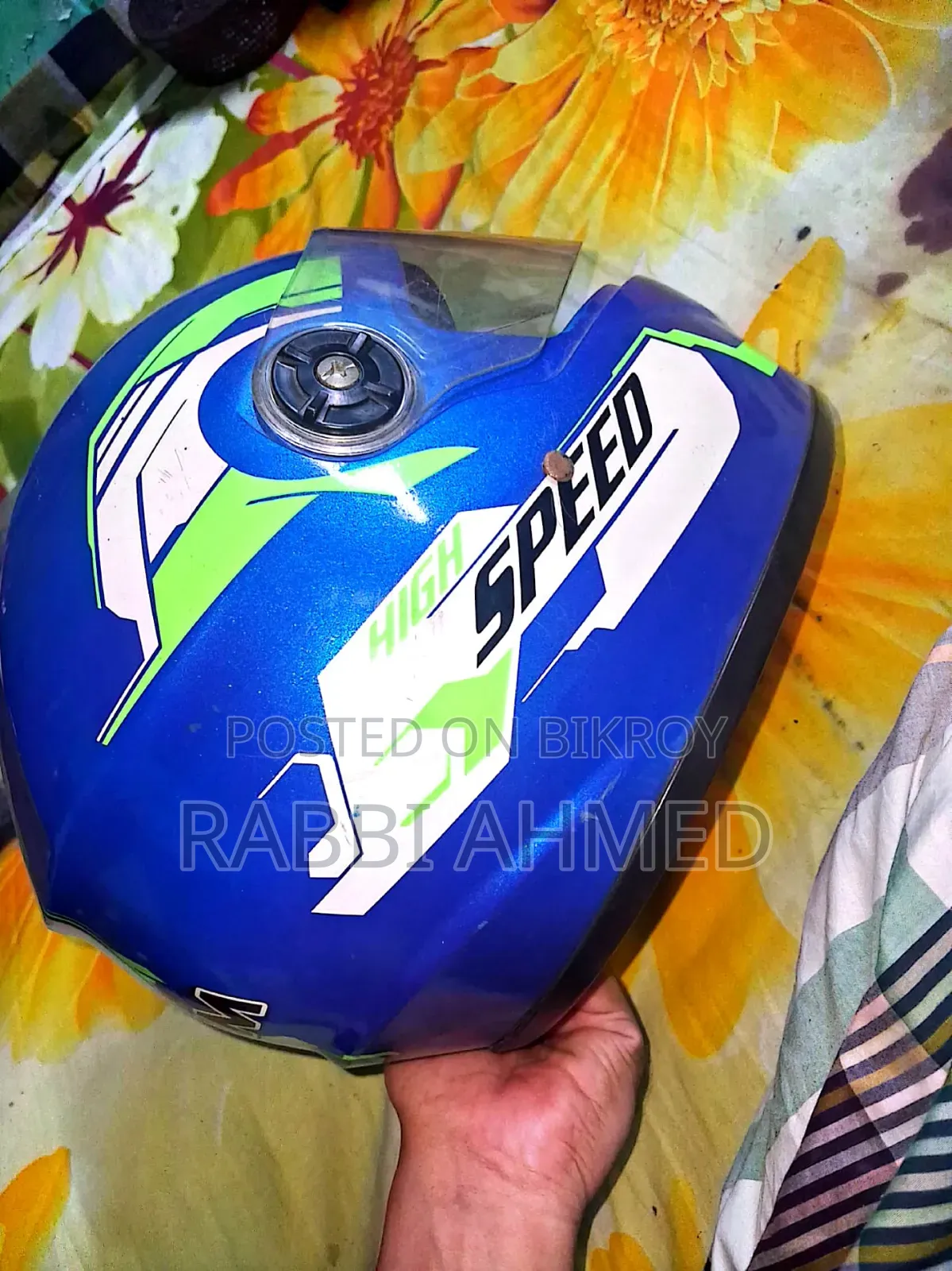 হেলমেট নিউ কন্ডিশন