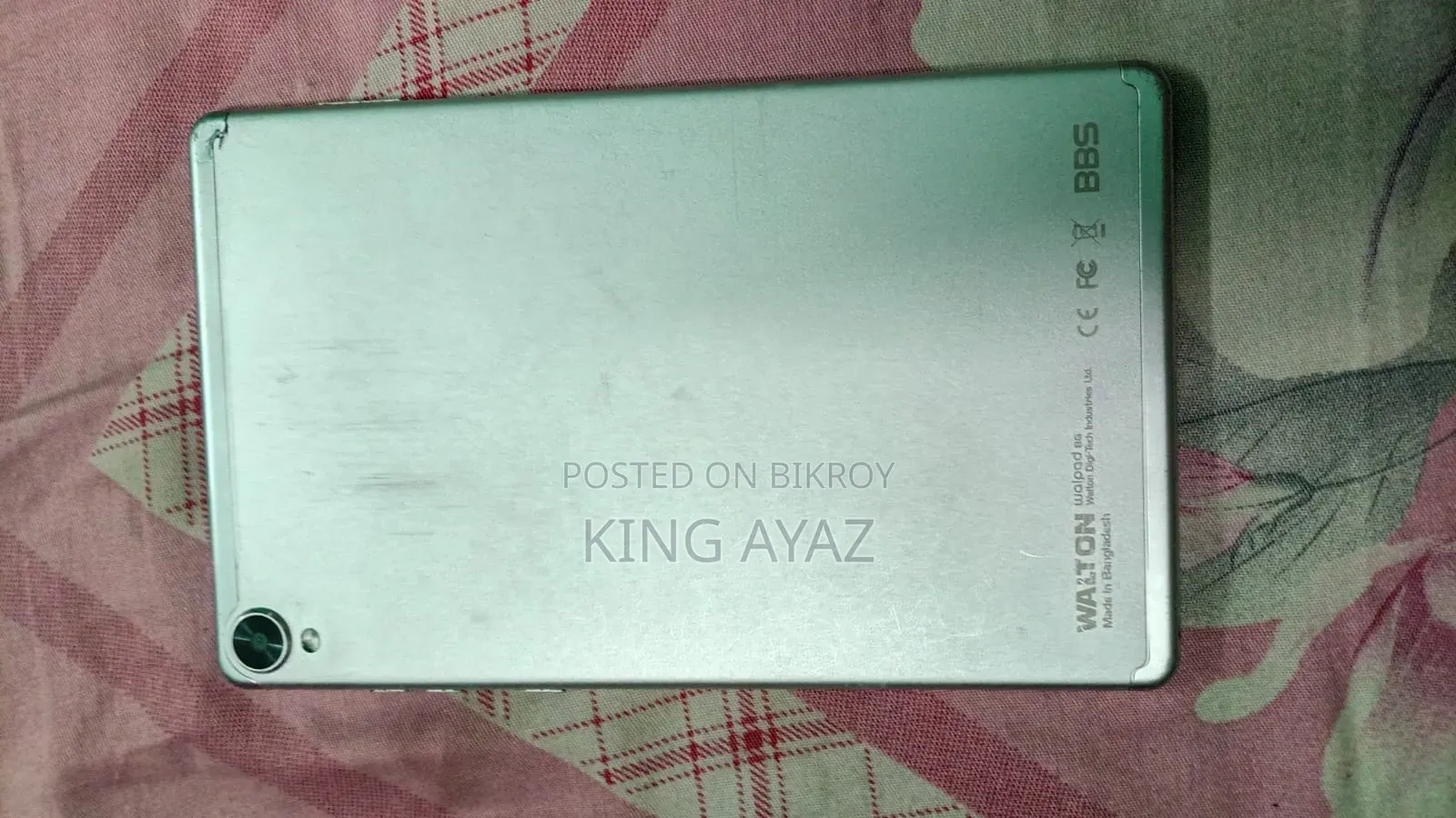 Walton 64 GB Gray