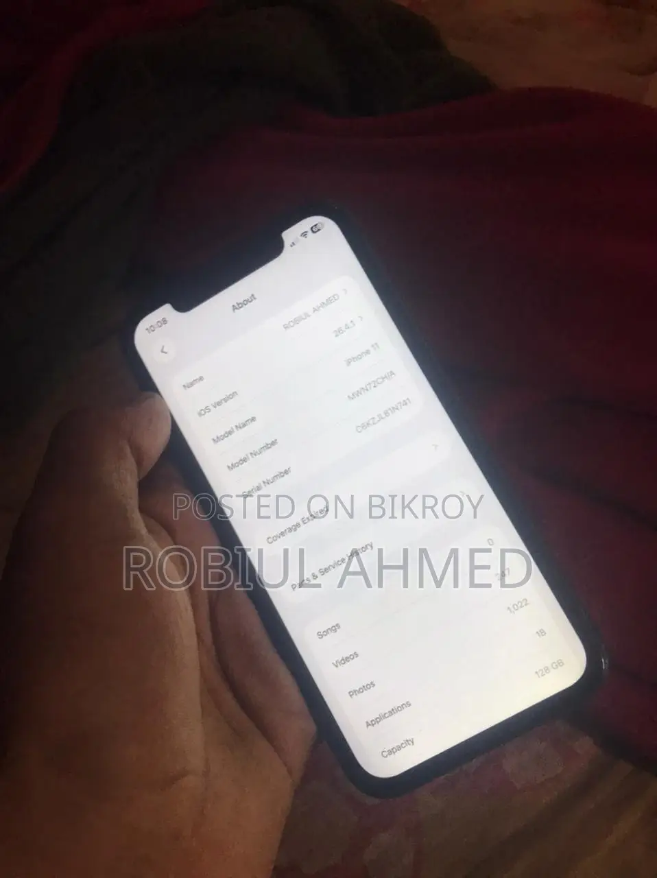 অ্যাপল আইফোন ১১ ১২১৮ জিবি ব্ল্যাক