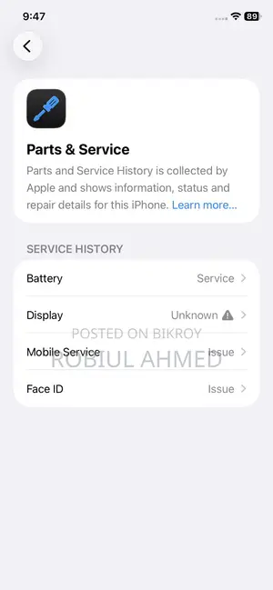 অ্যাপল আইফোন ১১ ১২১৮ জিবি ব্ল্যাক