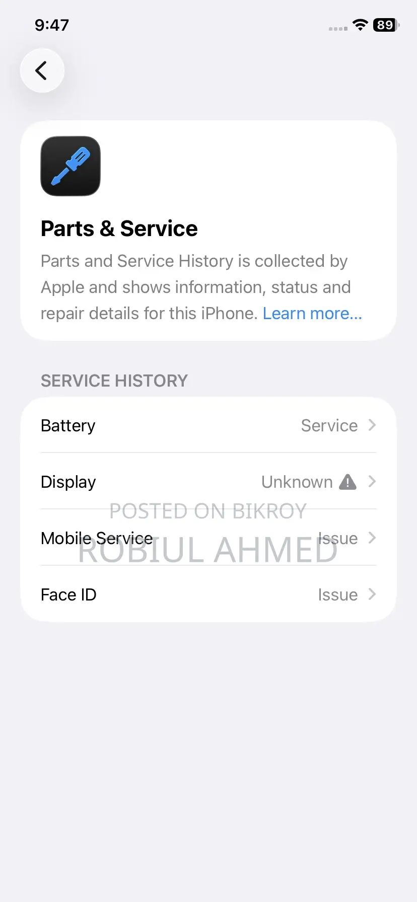 অ্যাপল আইফোন ১১ ১২১৮ জিবি ব্ল্যাক