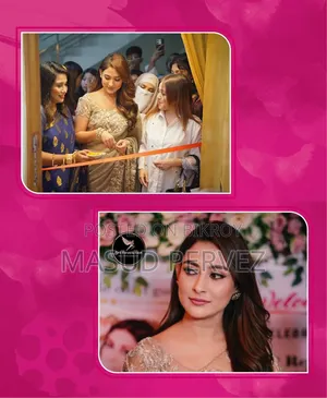 মেম্বারশিপ কার্ড