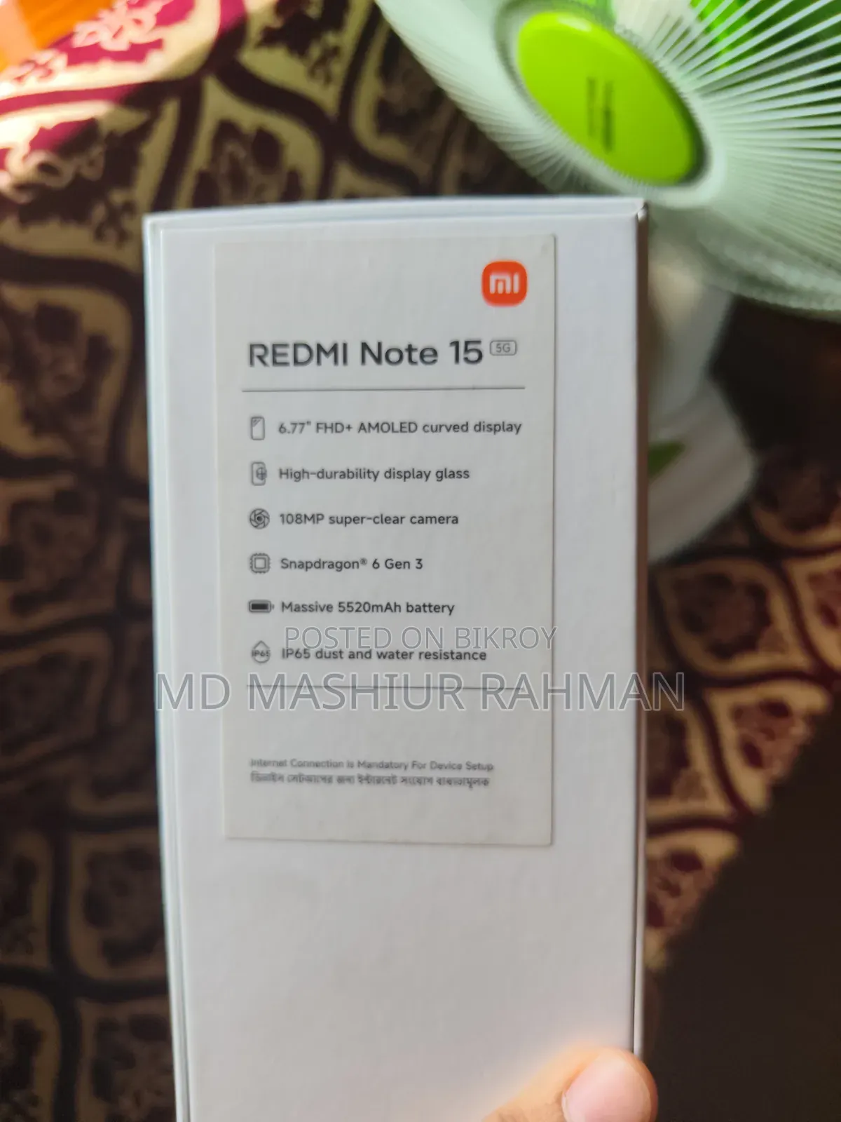 Xiaomi Redmi Note 15 ২৫৬ জিবি কালো