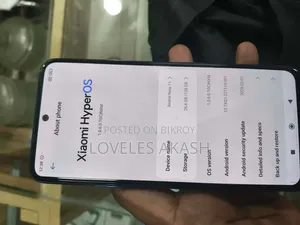 জিয়াওমি রেডমি নোট ১১ ১২৮ জিবি গ্রিন