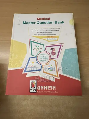 Unmesh Medical Master QBank