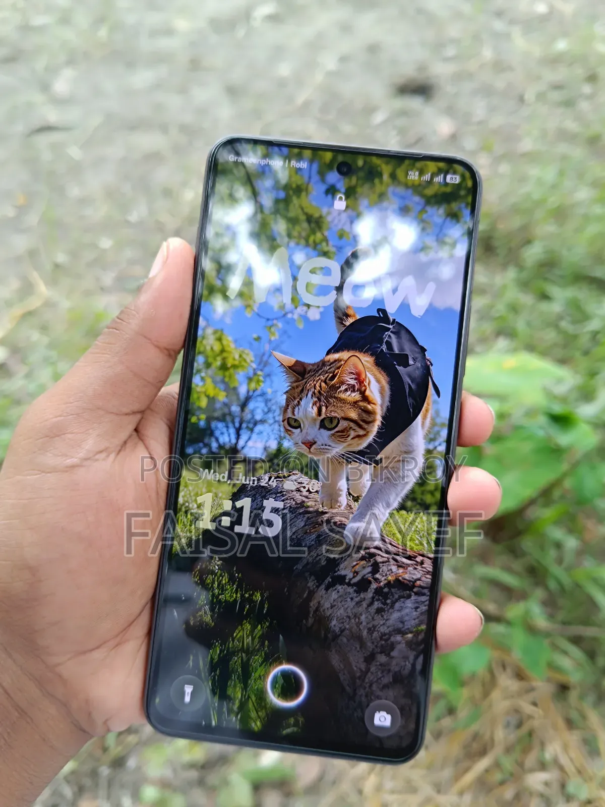 ওয়ানপ্লাস নর্ড ৪ ২৫৬ জিবি ব্রোঞ্জ