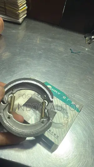 ই বাইক ব্রেক সু