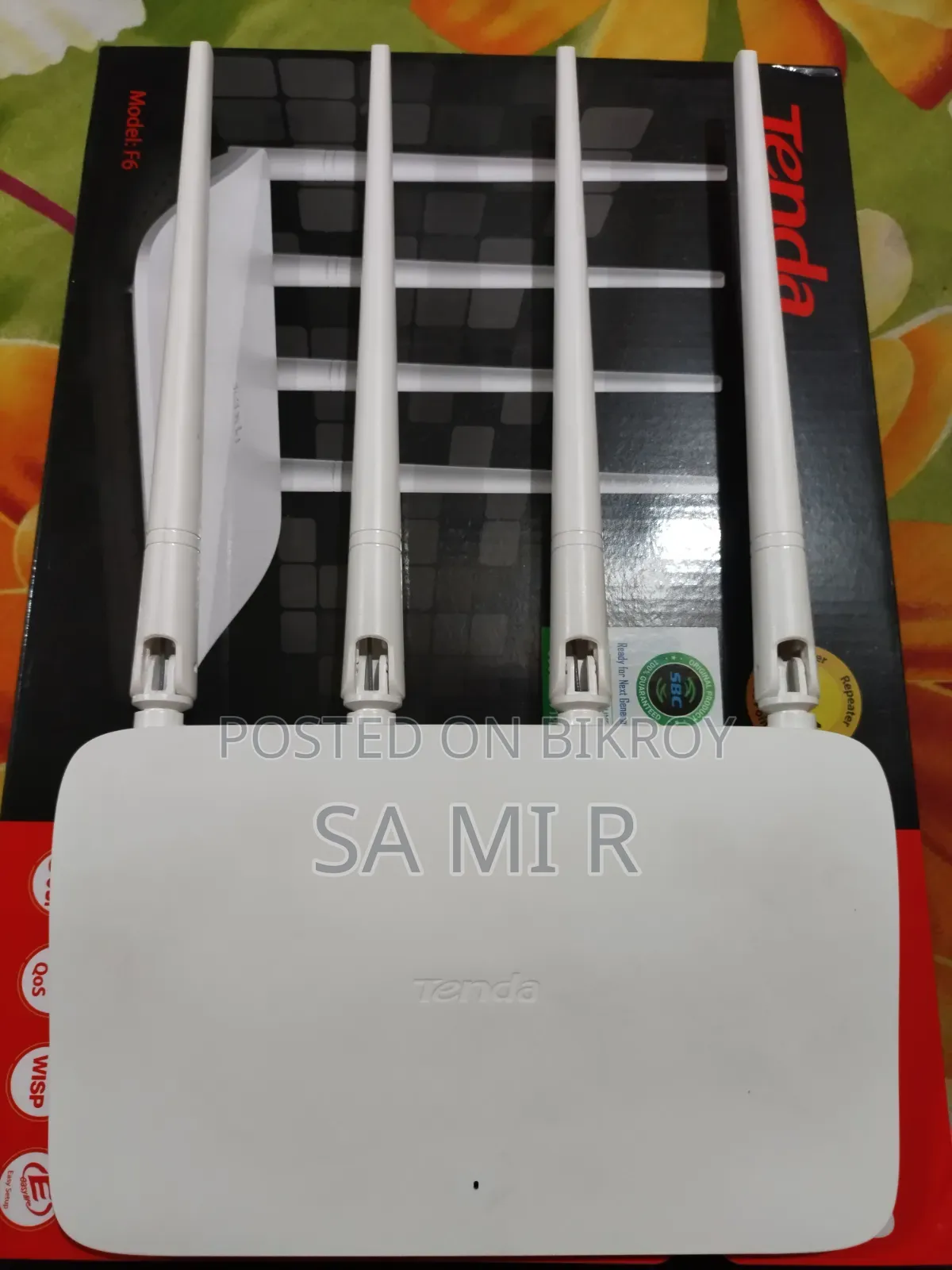 টেন্ডা রাউটার