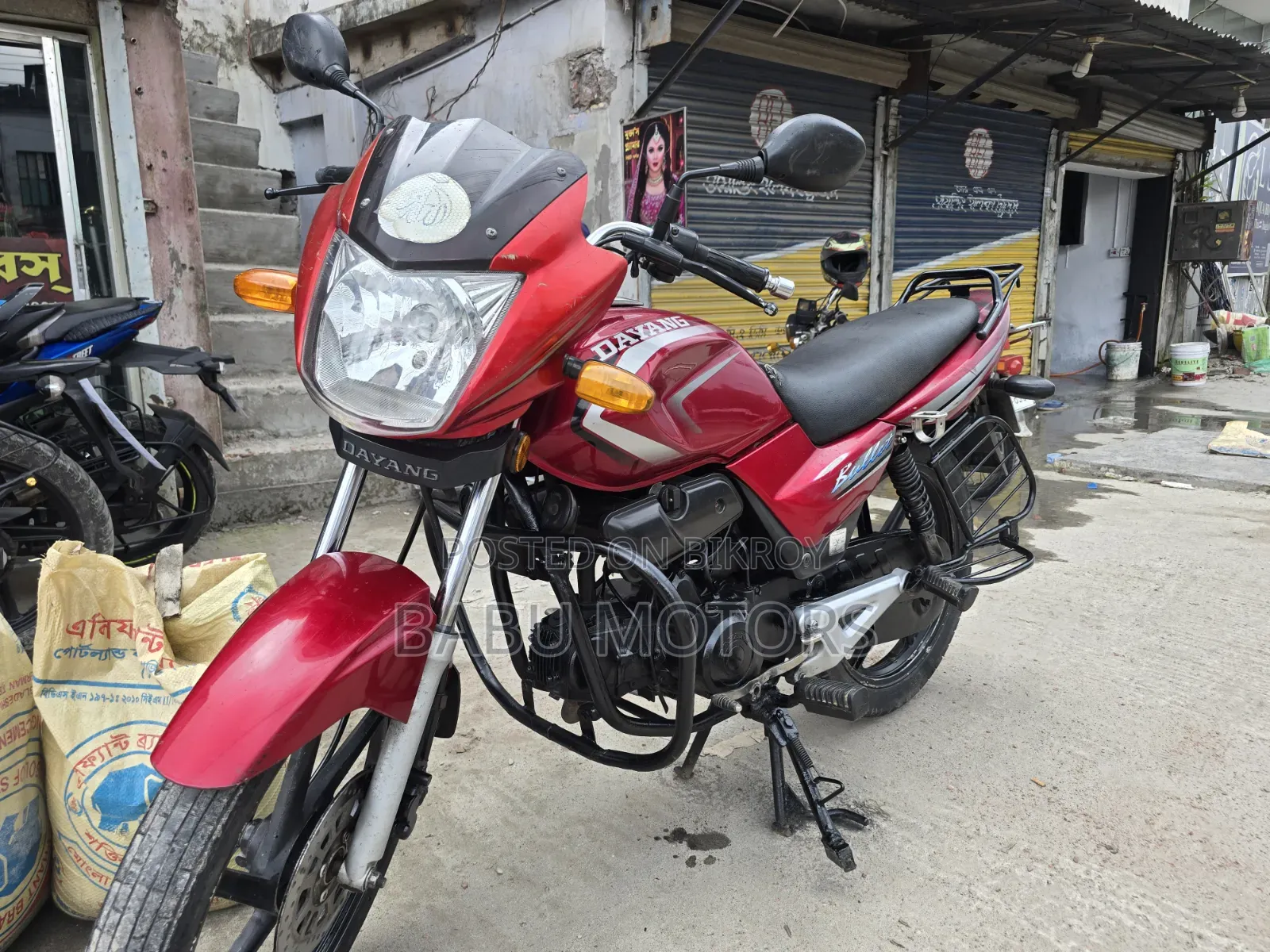 Dayang DY100-A 2016 Red