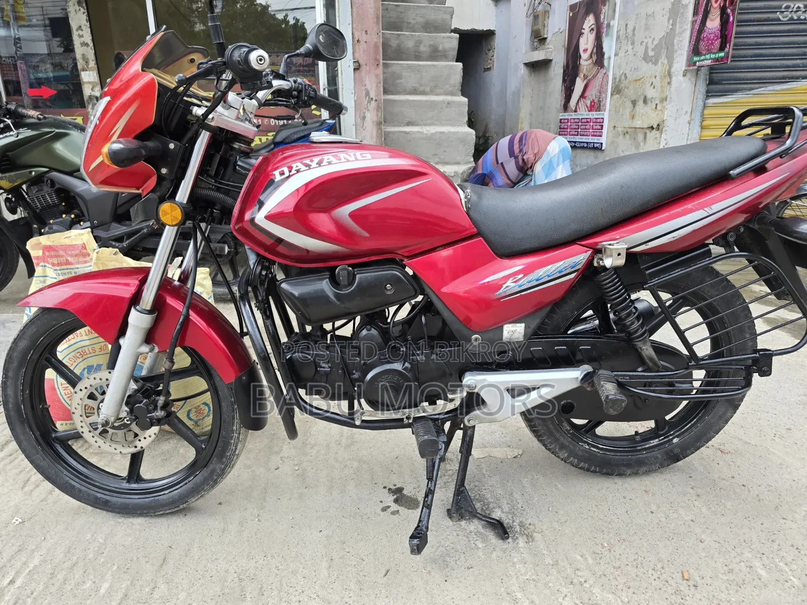 Dayang DY100-A 2016 Red
