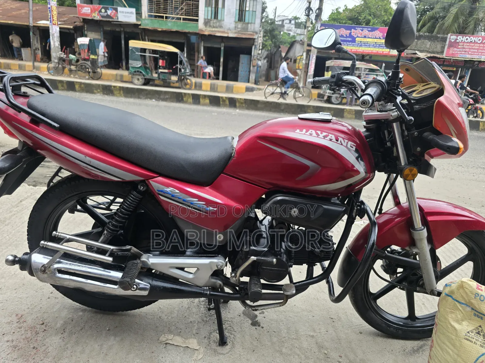 Dayang DY100-A 2016 Red