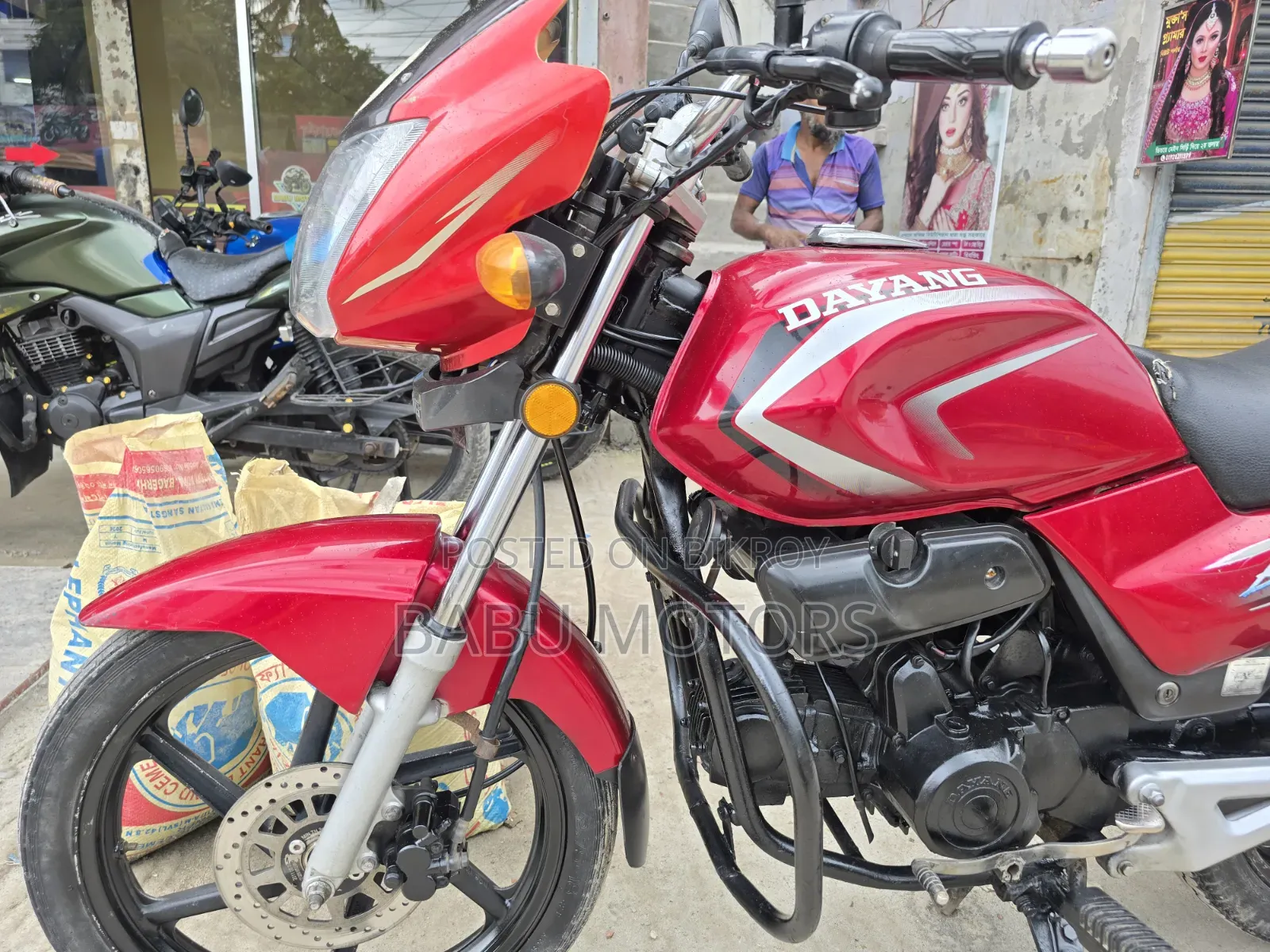 Dayang DY100-A 2016 Red