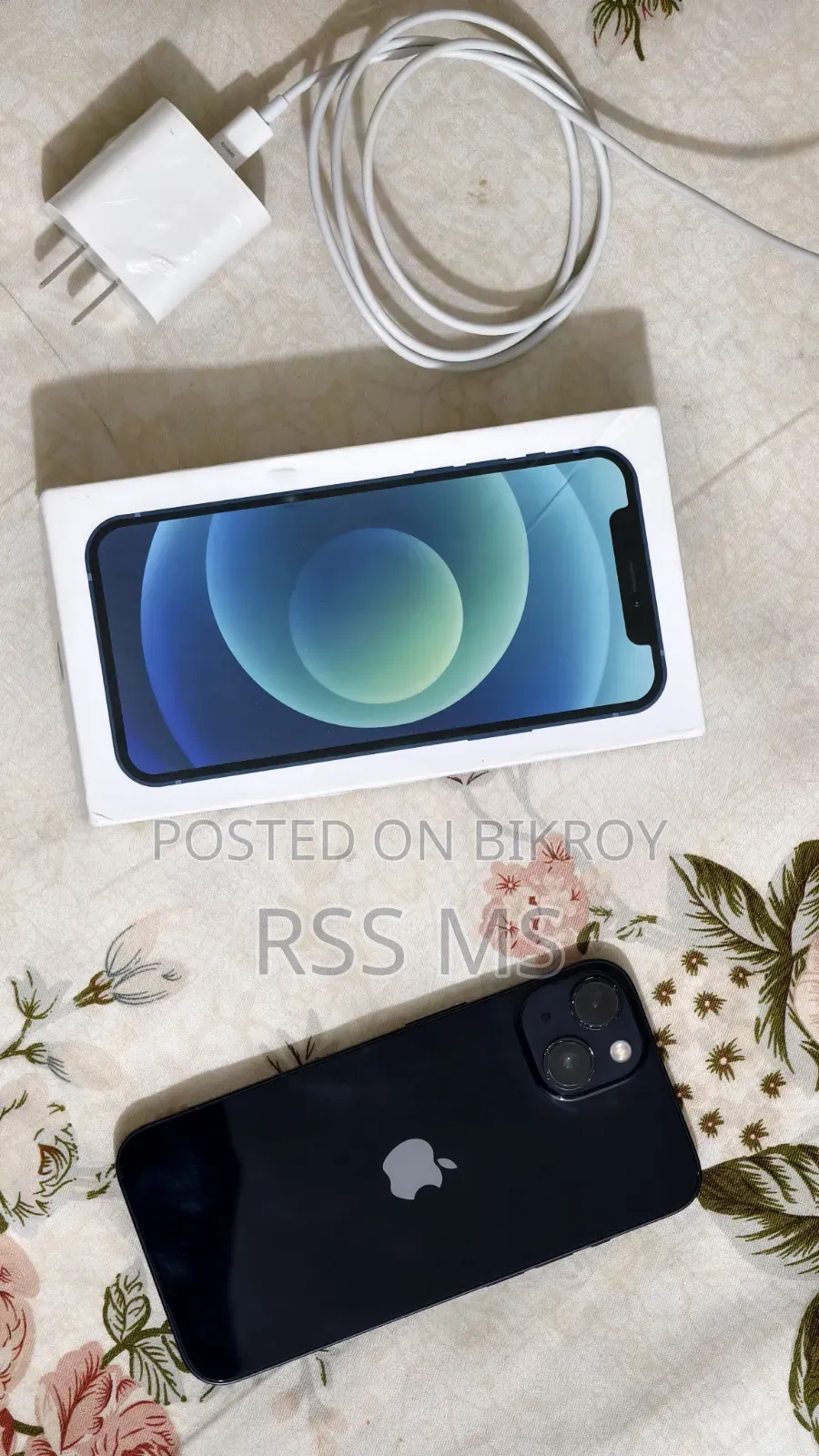 অ্যাপল আইফোন ১৩ ১২৮ জিবি ব্লু