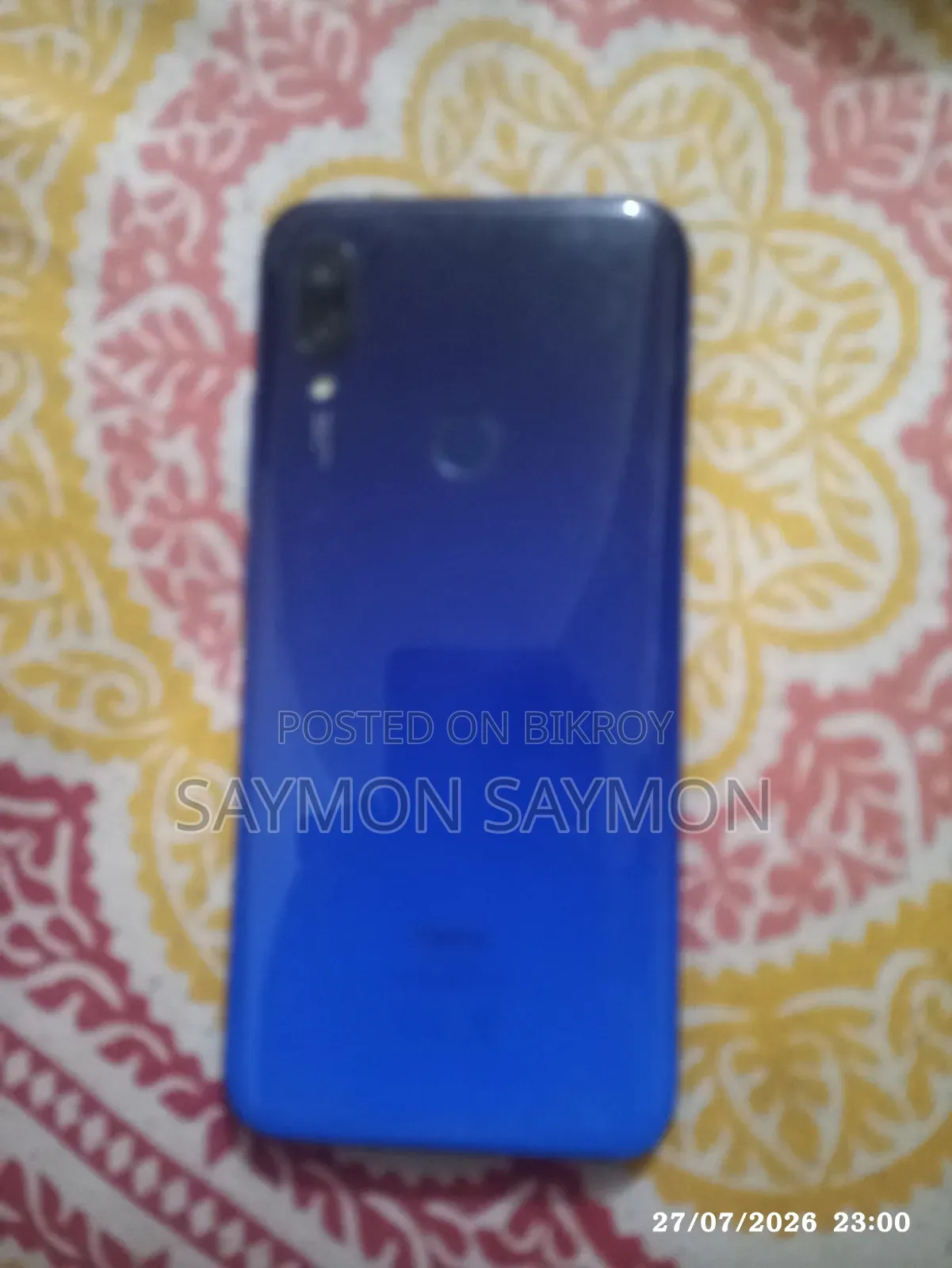 শাওমি রেডমি ৭ ৩২ জিবি ব্লু