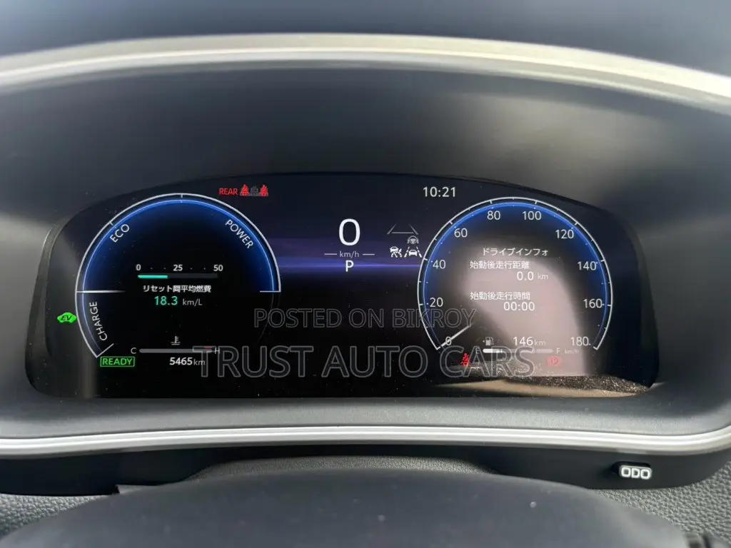 Toyota Corolla Cross 2025 Pearl