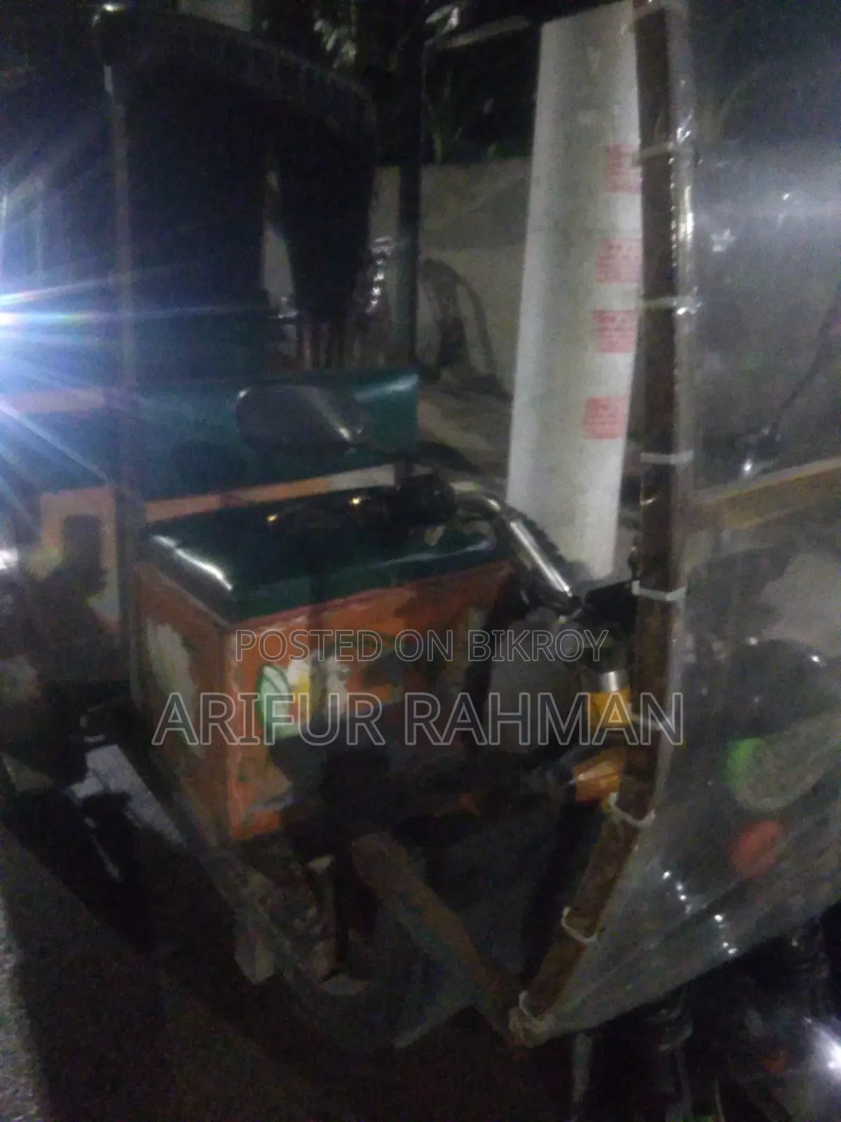 মোটরসাইকেল ২০২৩ অরেঞ্জ