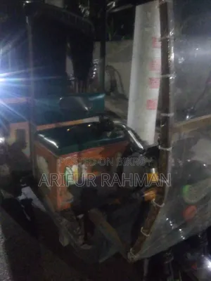 মোটরসাইকেল ২০২৩ অরেঞ্জ