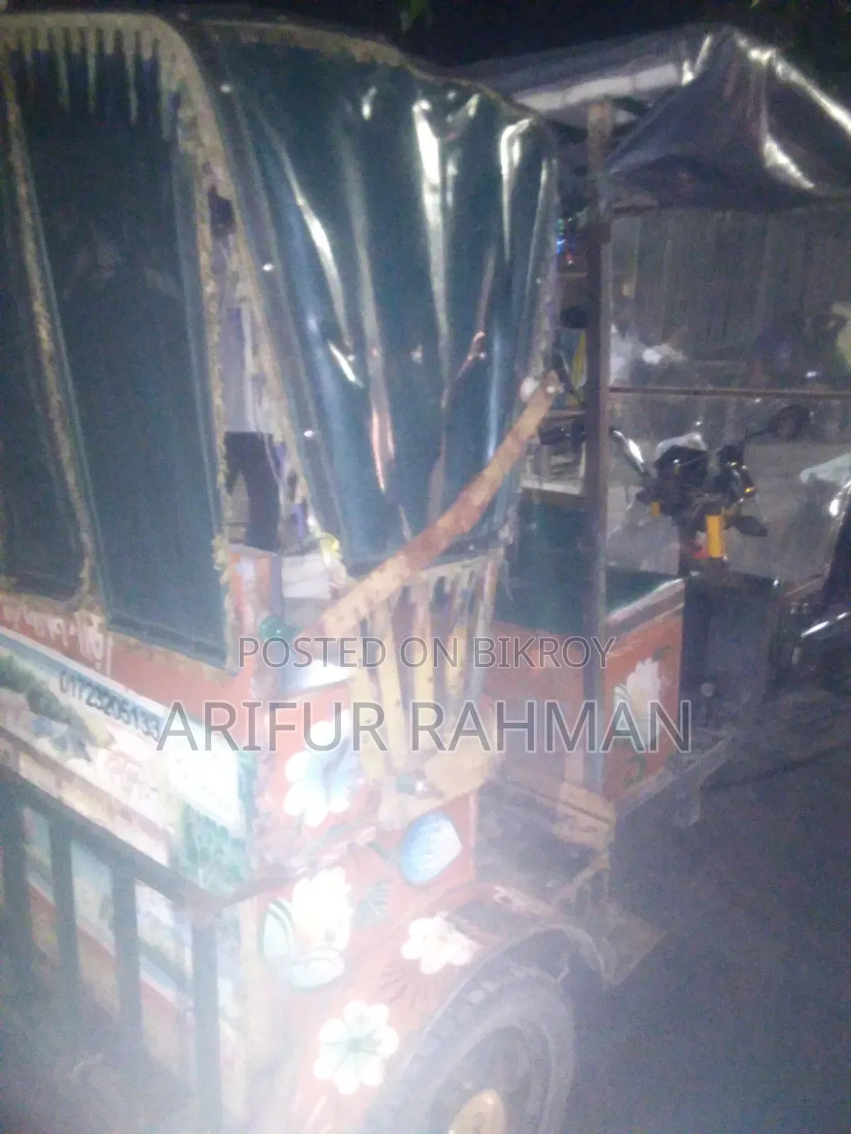 মোটরসাইকেল ২০২৩ অরেঞ্জ