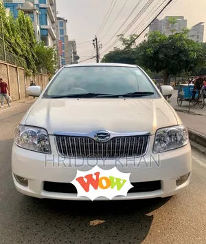 Toyota Corolla 2006 Pearl