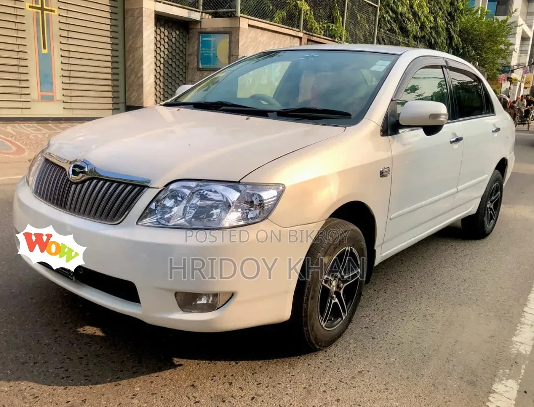 Toyota Corolla 2006 Pearl