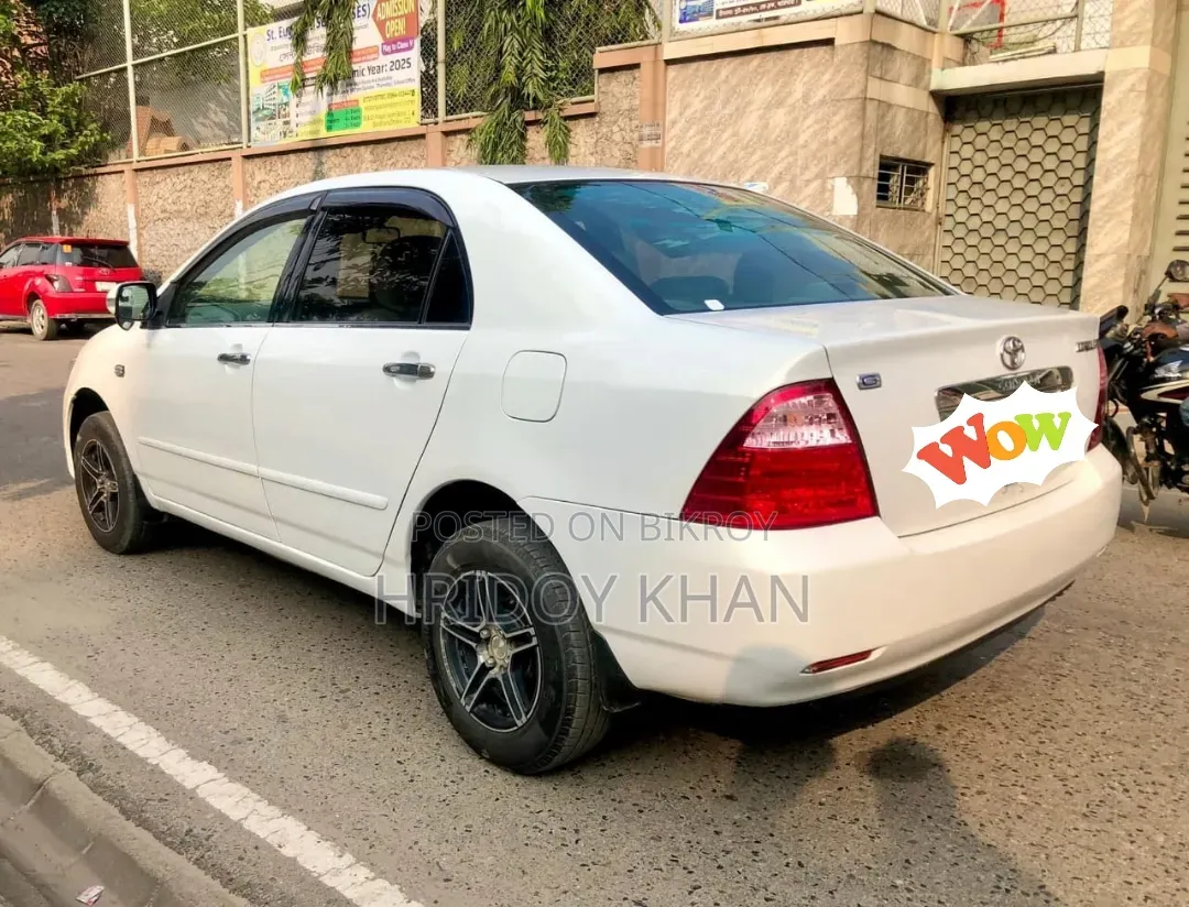 Toyota Corolla 2006 Pearl