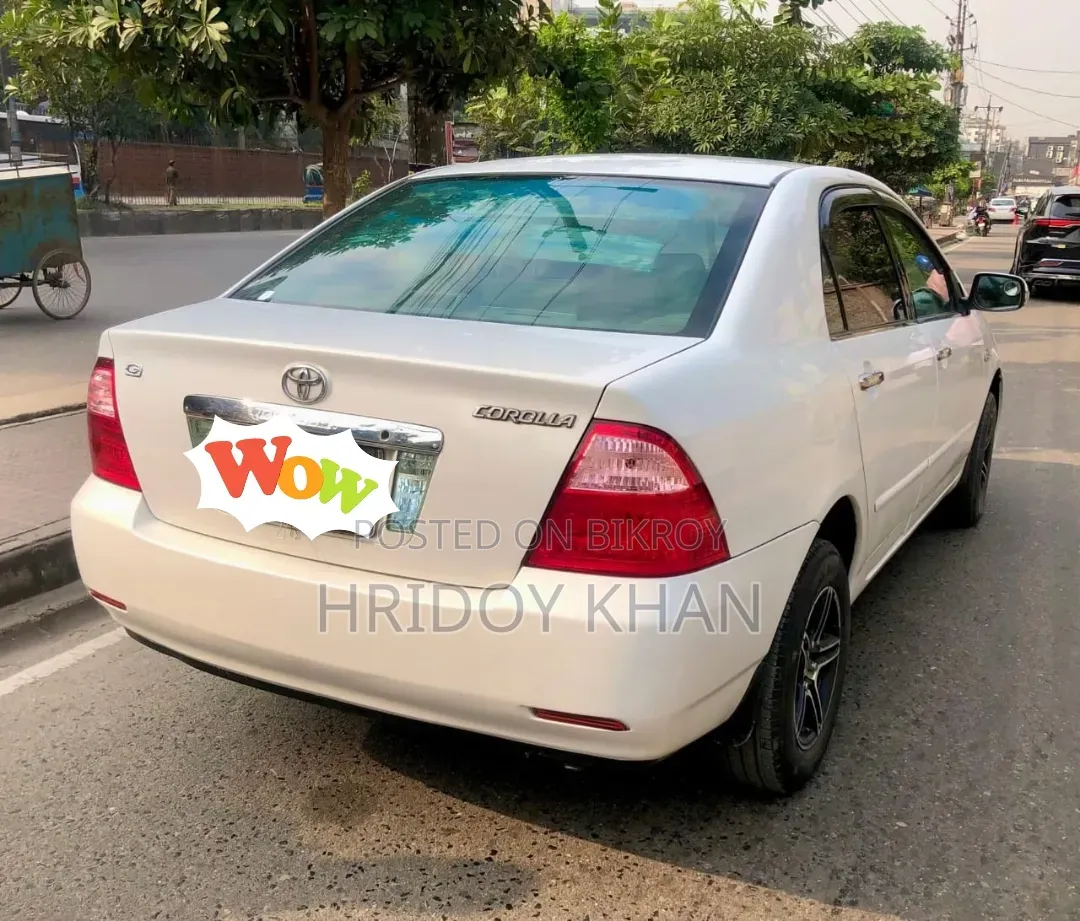 Toyota Corolla 2006 Pearl