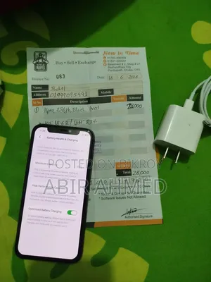 অ্যাপল আইফোন ১১ প্রো ২৫৬ জিবি কালো
