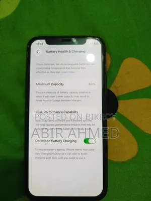 অ্যাপল আইফোন ১১ প্রো ২৫৬ জিবি কালো