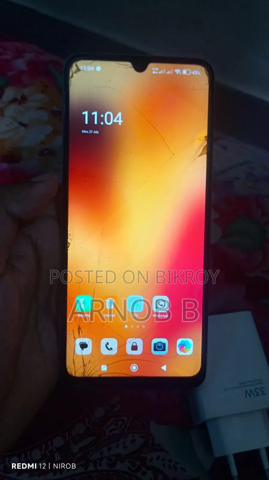 শাওমি রেডমি ১৪সি ১২৮ জিবি পার্পল
