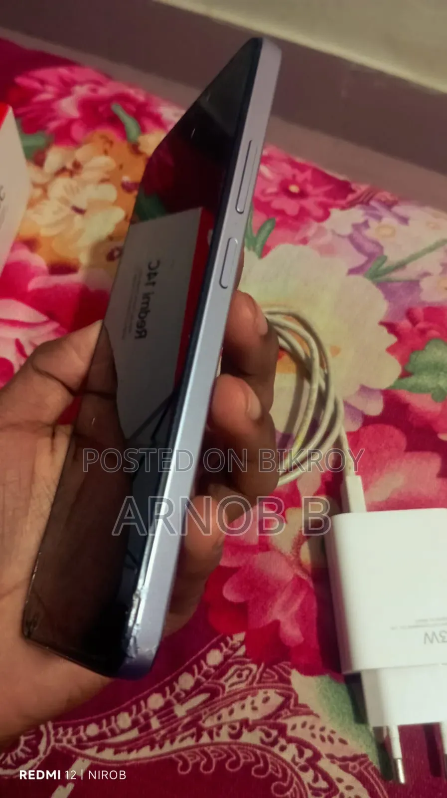 শাওমি রেডমি ১৪সি ১২৮ জিবি পার্পল