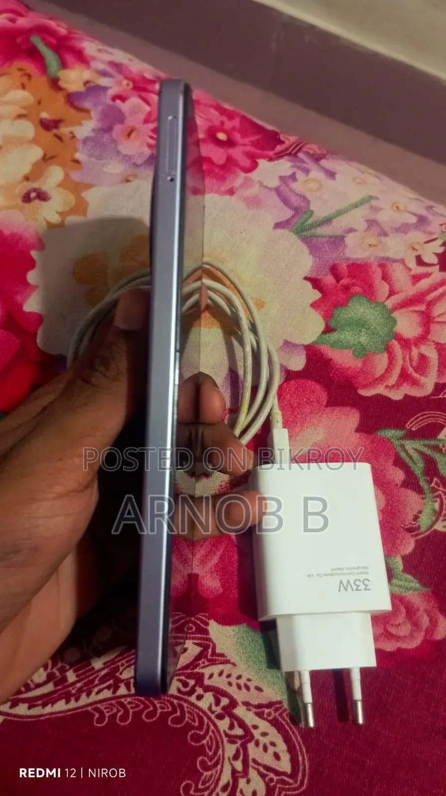 শাওমি রেডমি ১৪সি ১২৮ জিবি পার্পল