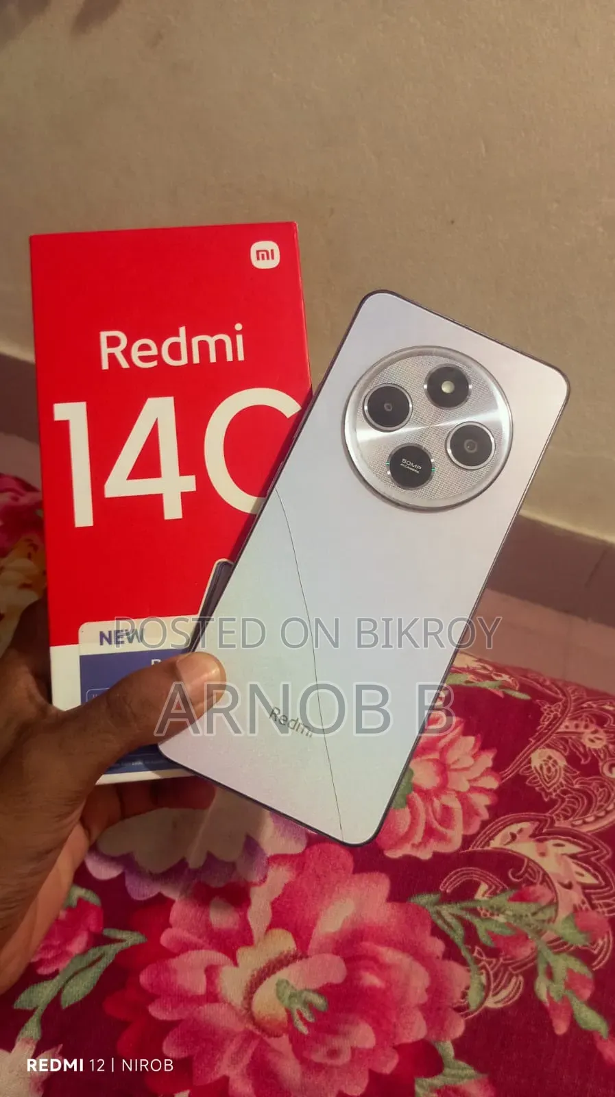 শাওমি রেডমি ১৪সি ১২৮ জিবি পার্পল