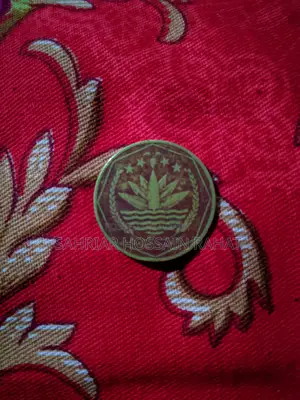 বিডি ১৯৯৬ (রেড কয়েন)