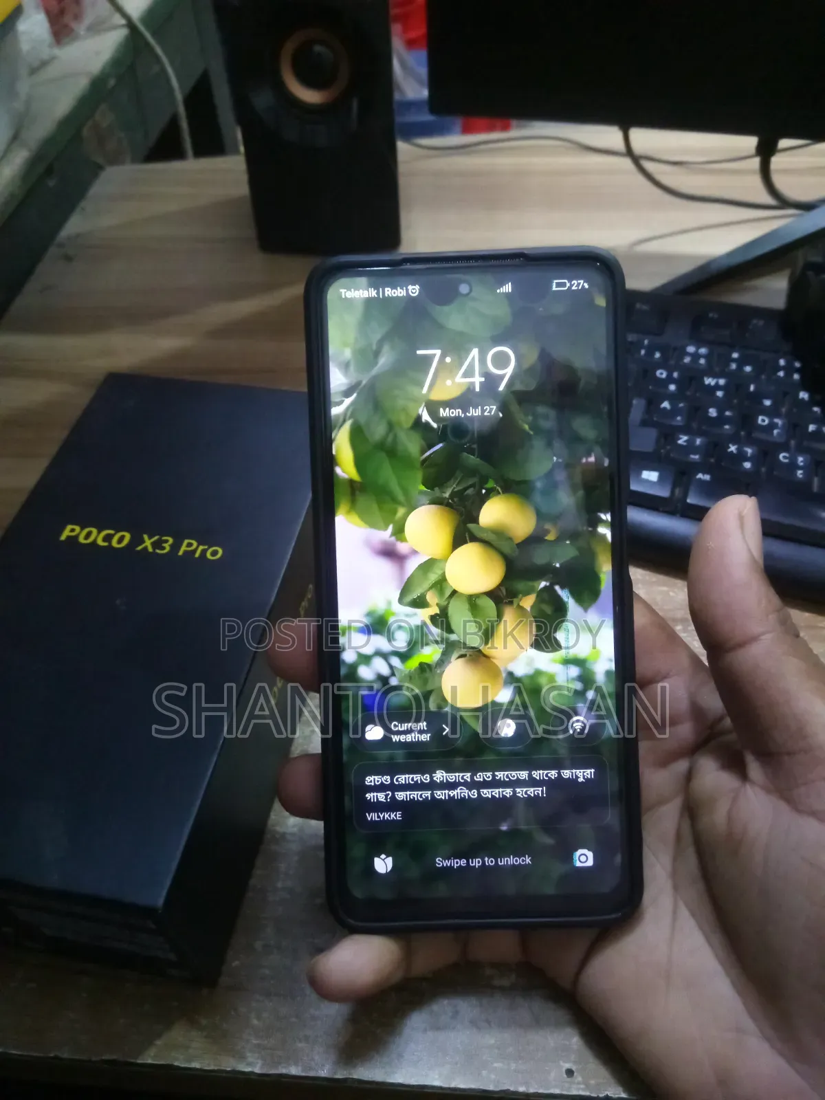 Xiaomi Poco X3 Pro 128 GB Black