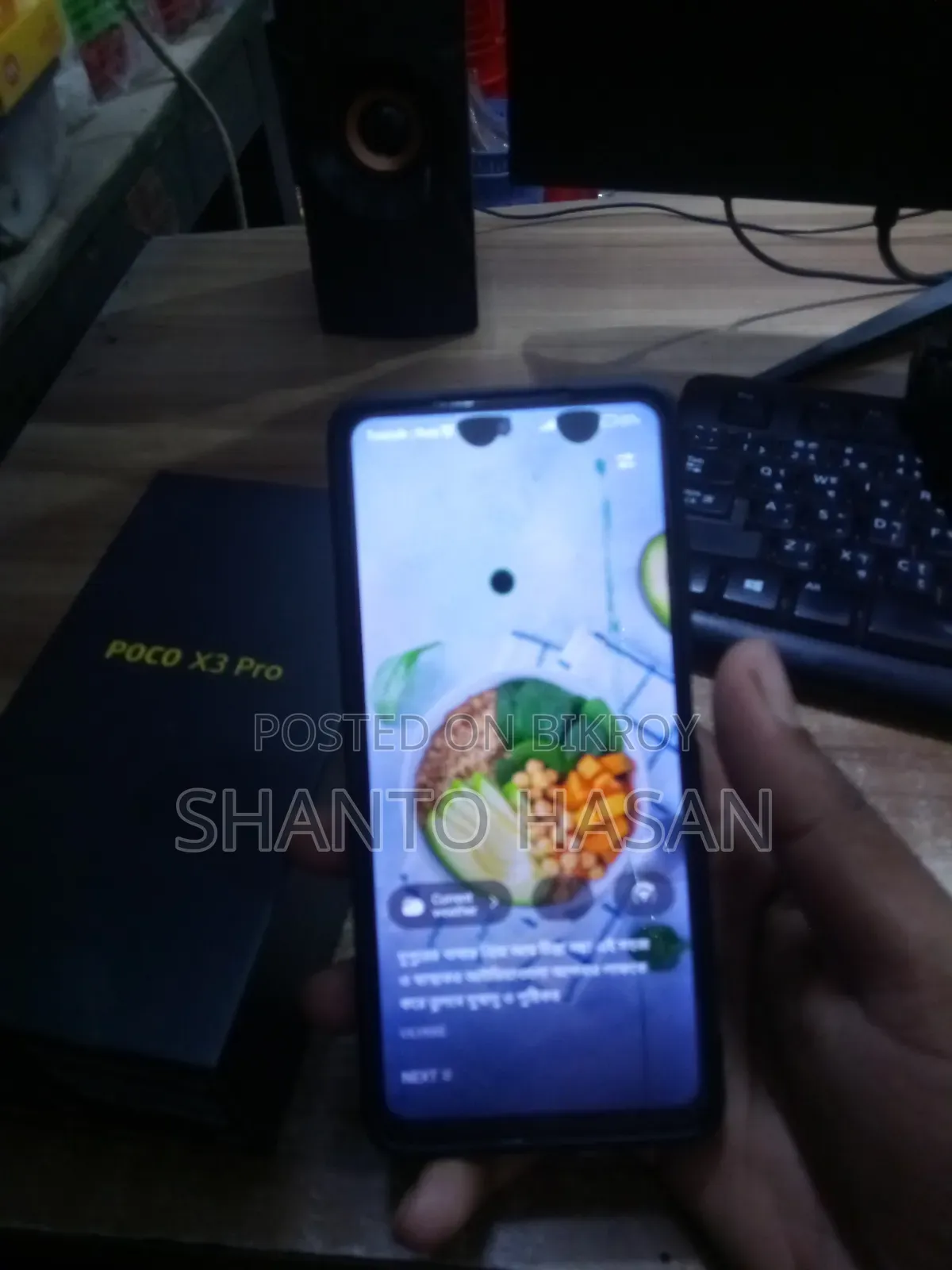 Xiaomi Poco X3 Pro 128 GB Black
