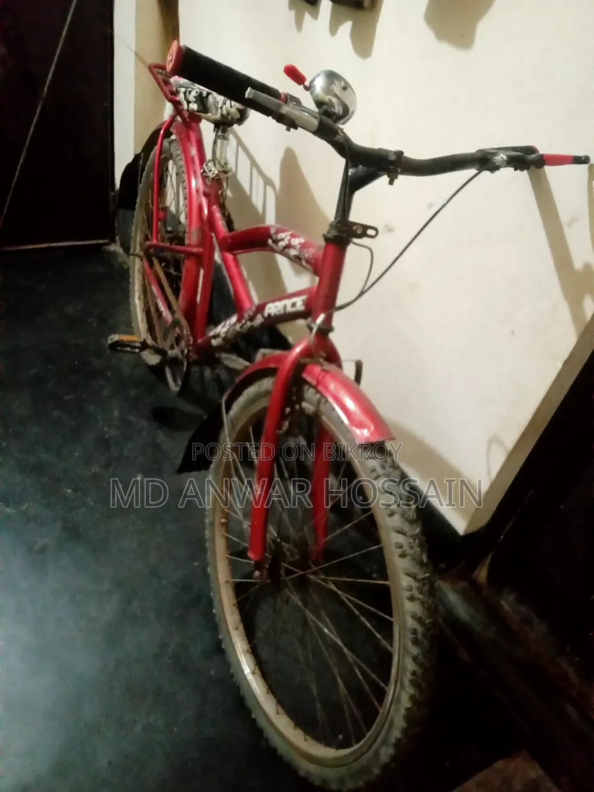 সাইকেলটা রানিং আছে
