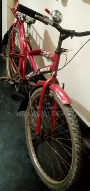 সাইকেলটা রানিং আছে