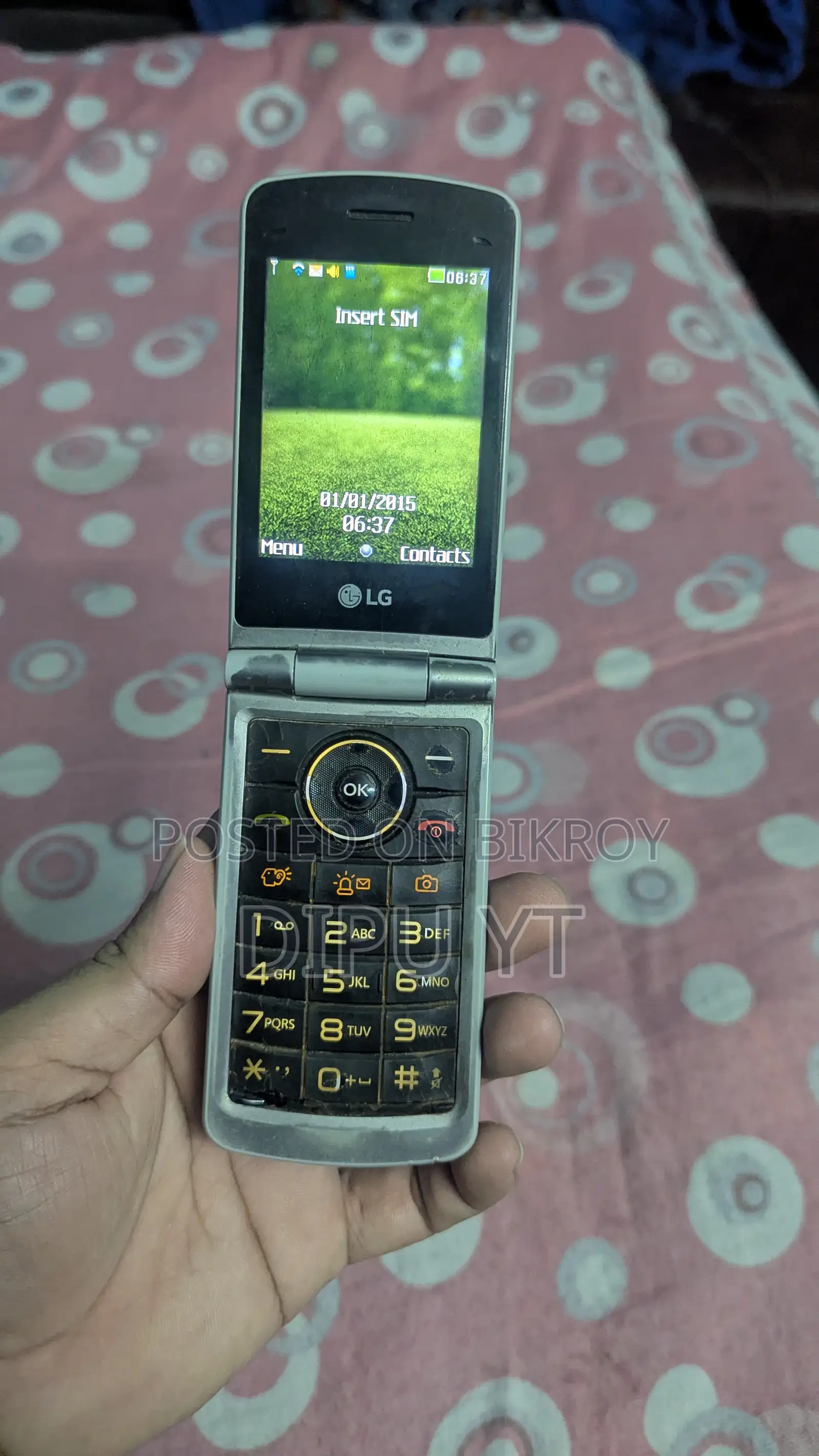 এলজি জি৩৫০ ব্রোঞ্জ