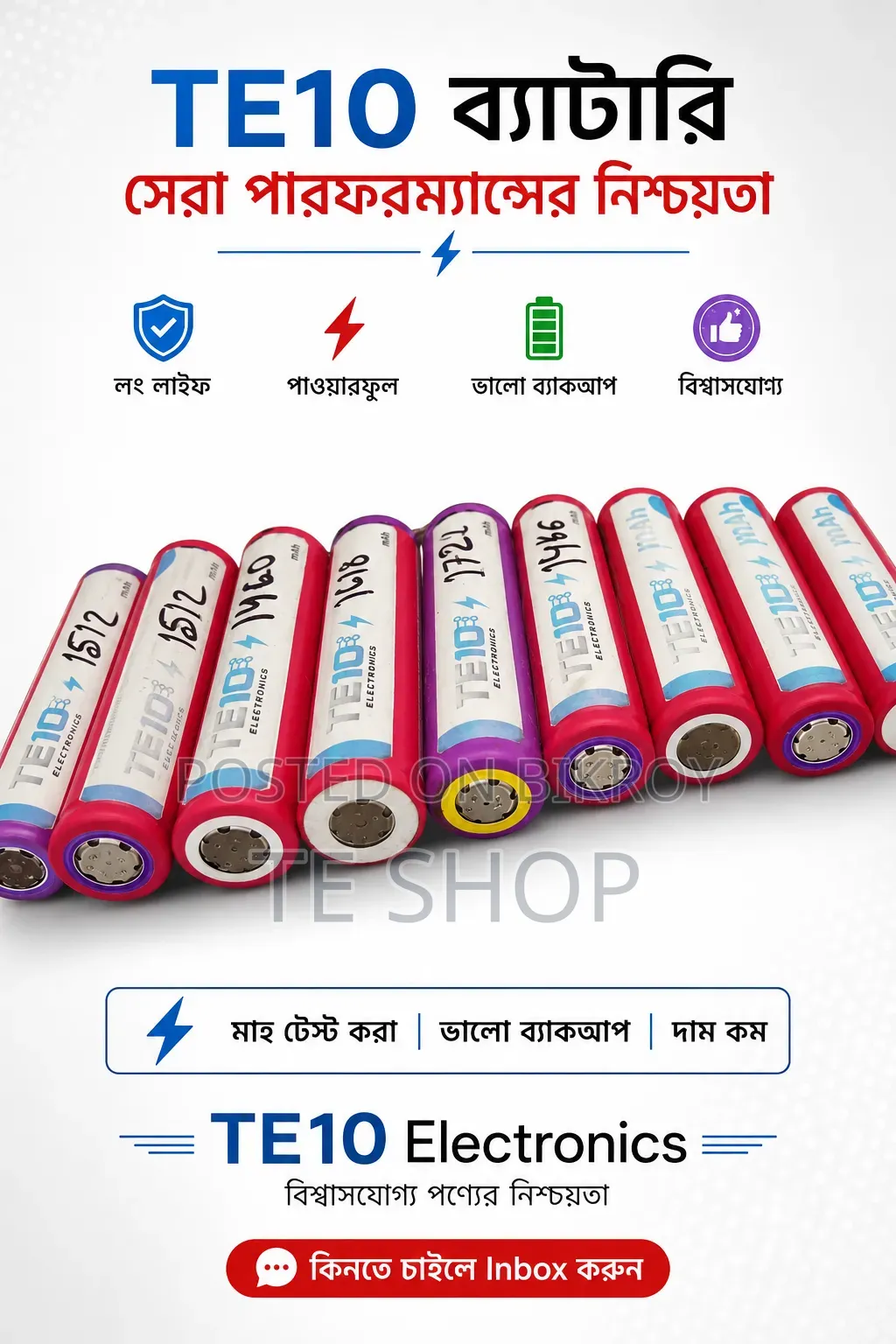 Lithium Battery 18650