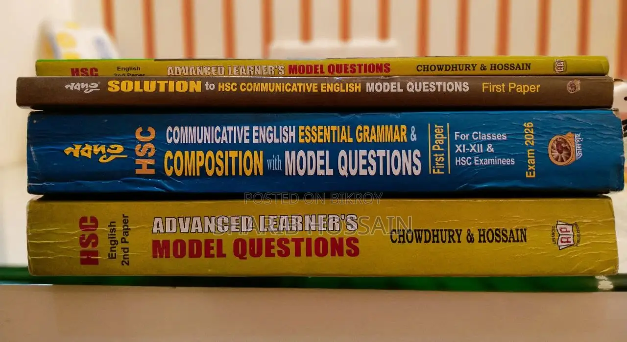 HSC 2026 English 1st Paper 2nd Paper books will be sold.