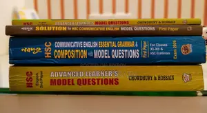 HSC 2026 English 1st Paper 2nd Paper books will be sold.
