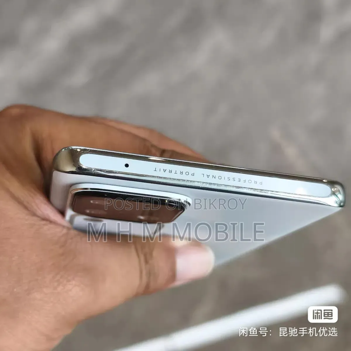 Vivo V30 Pro 512 GB White