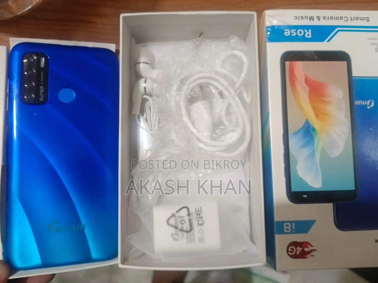 নতুন ইমাম আই৮ লিলি ৩২ জিবি নীল