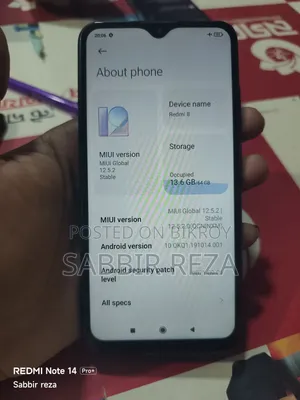 সিয়াওমি রেডমি ৮এ ৩২ জিবি কালো