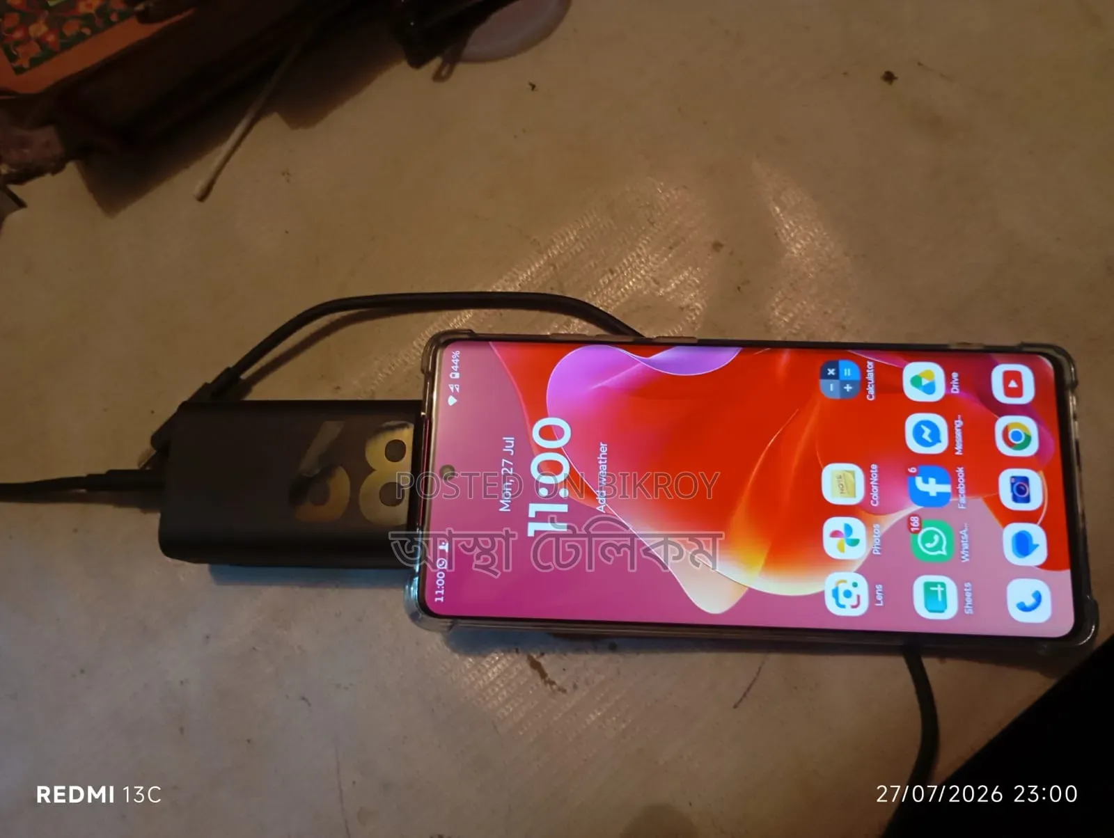Motorola Edge 50 Fusion 256 GB Red