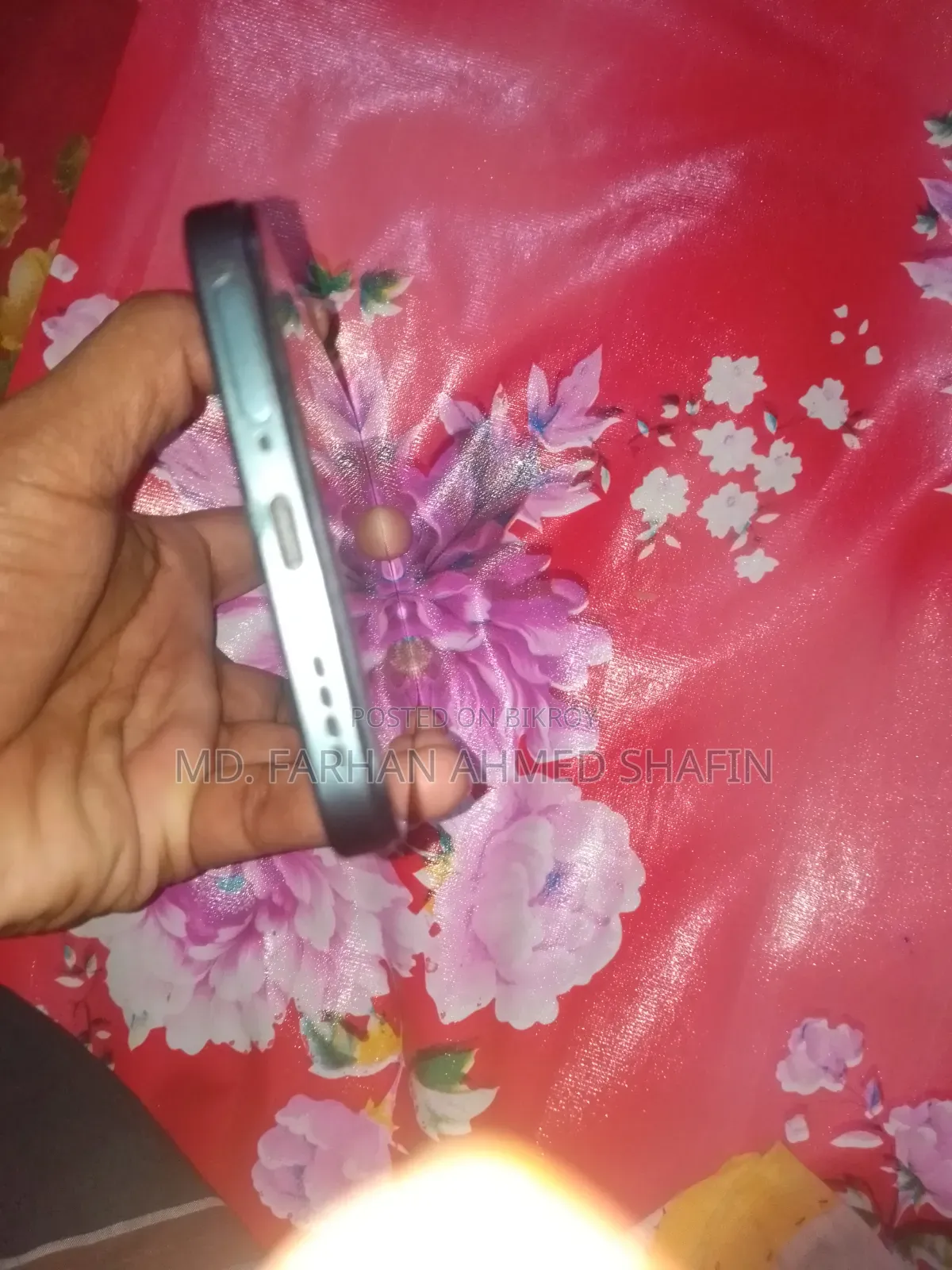 রিয়েলমি সি৮৫ প্রো ২৫৬ জিবি